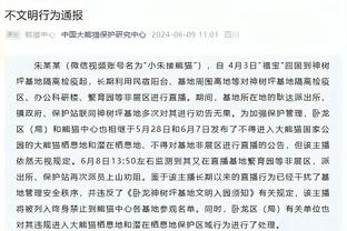 必威二维码下载手机版安装截图4